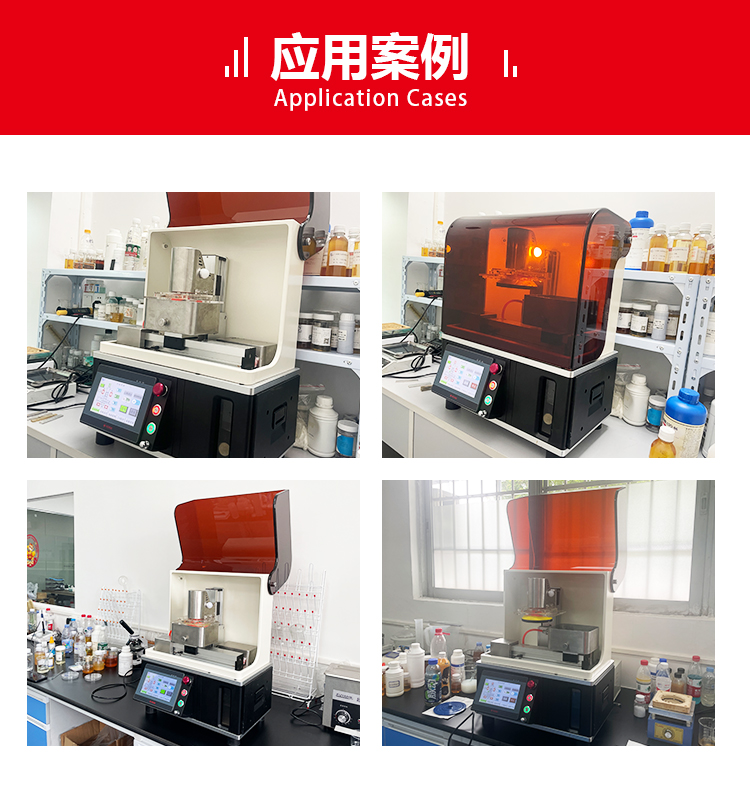 试片打磨机_04.jpg