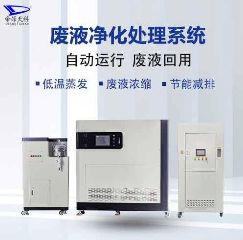 微信截图_20250625170517.png